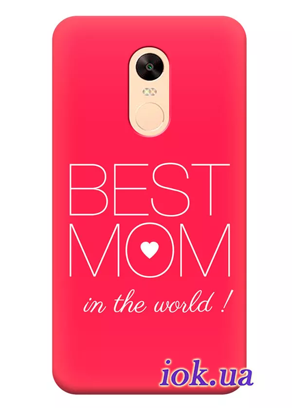 Чехол для Xiaomi Redmi Note 4X - Best Mom
