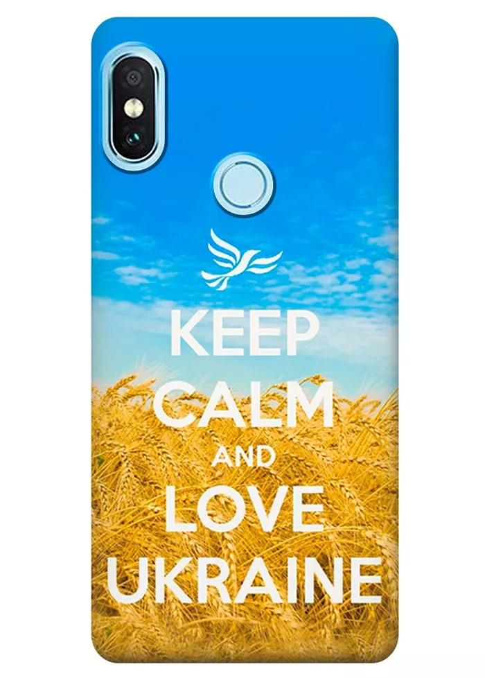 Чехол для Xiaomi Redmi Note 5 - Love Ukraine