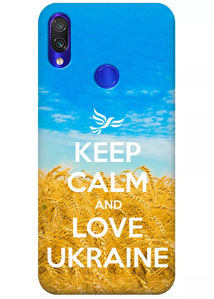 Чехол для Xiaomi Redmi Note 7 - Love Ukraine
