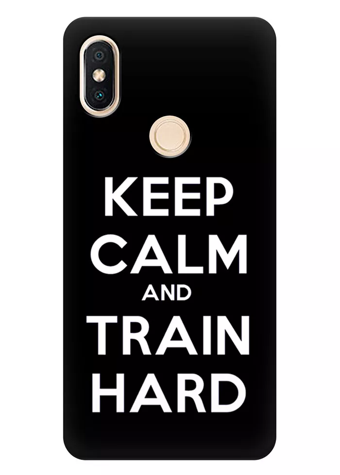 Чехол для Xiaomi Redmi S2 - Train Hard