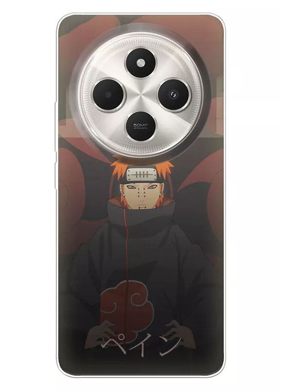 Xiaomi Poco C75 чехол - Naruto and Boruto Пейн Акацуки в тени