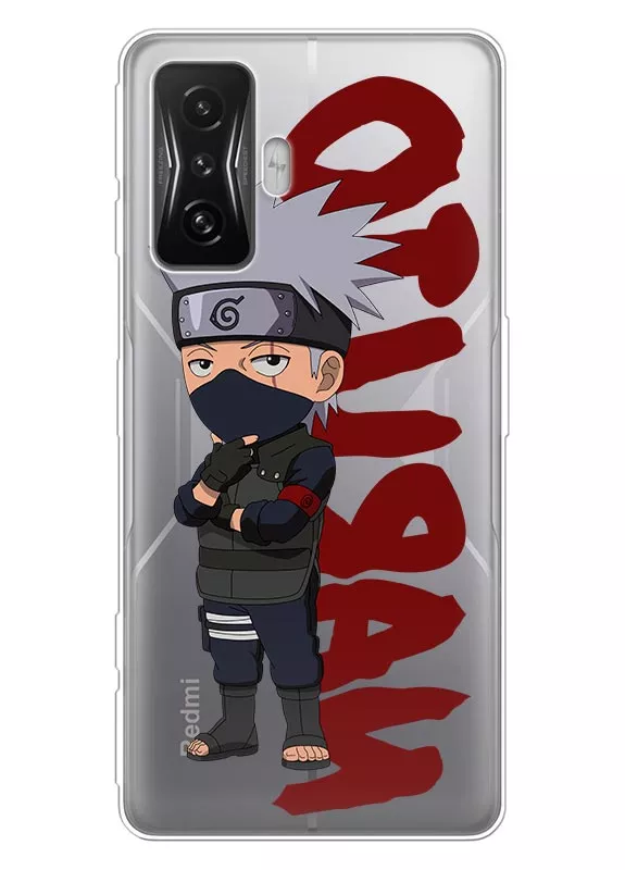 Бампер для Xiaomi Poco F4 GT - Naruto Какаси Чиби, прозрачный силикон
