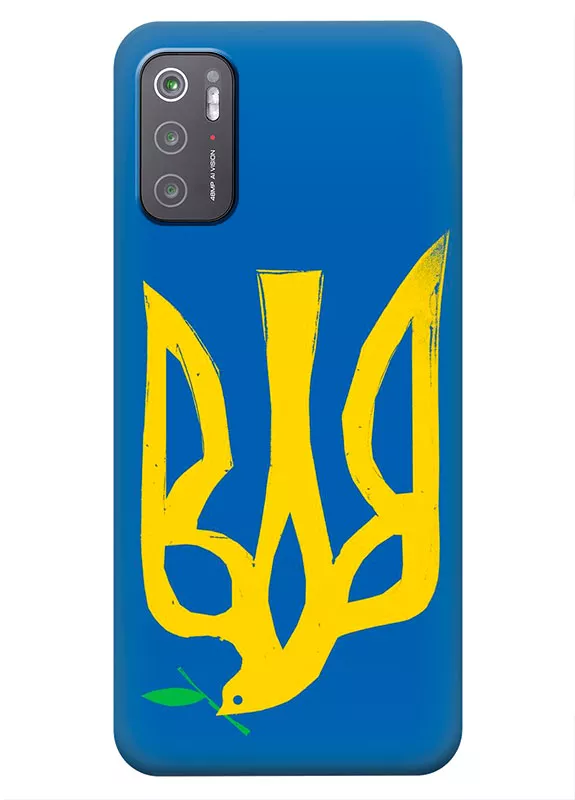 Чехол на Xiaomi Poco M3 Pro с сильным и добрым гербом Украины в виде ласточки