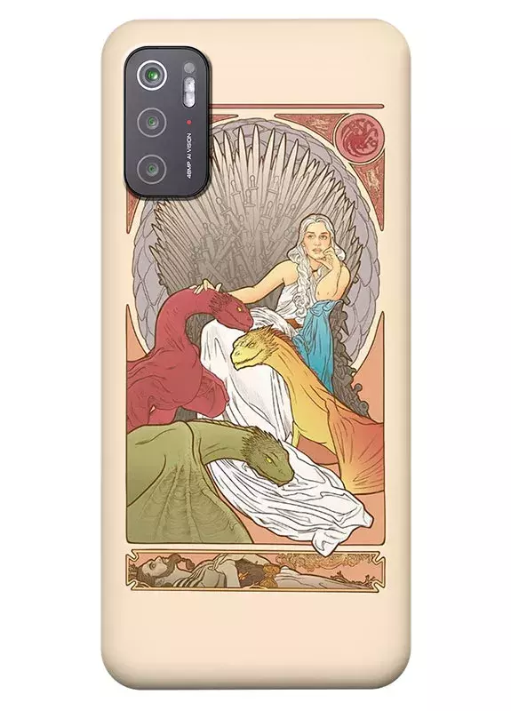 Чехол для Poco M3 Pro из силикона - Игра престолов Game of Thrones драконы вокруг Дейенерис Таргариен на престоле бежевый чехол