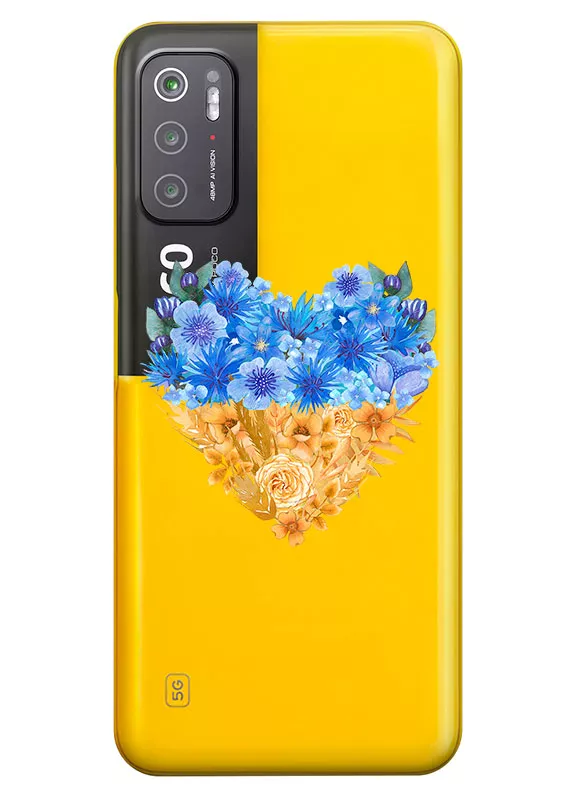 Патриотический чехол Xiaomi Poco M3 Pro 5G с рисунком сердца из цветов Украины