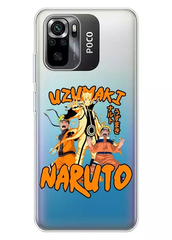 Бампер для Xiaomi Poco M5s - Трио Наруто Удзумаки, силикон прозрачный