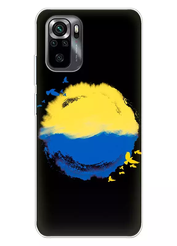 Чехол для Xiaomi Poco M5s с теплой картинкой - Любовь к Украине