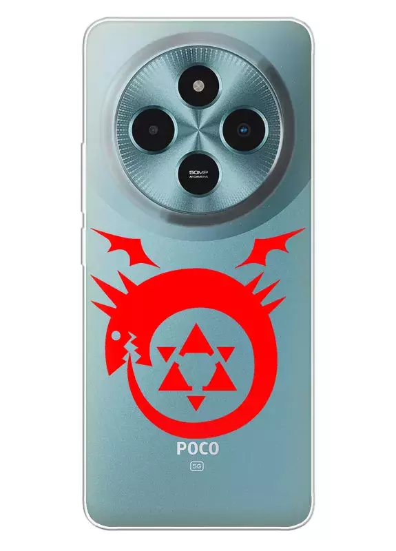 Xiaomi Poco M7 чехол из прозрачного силикона - Стальной алхимик лого