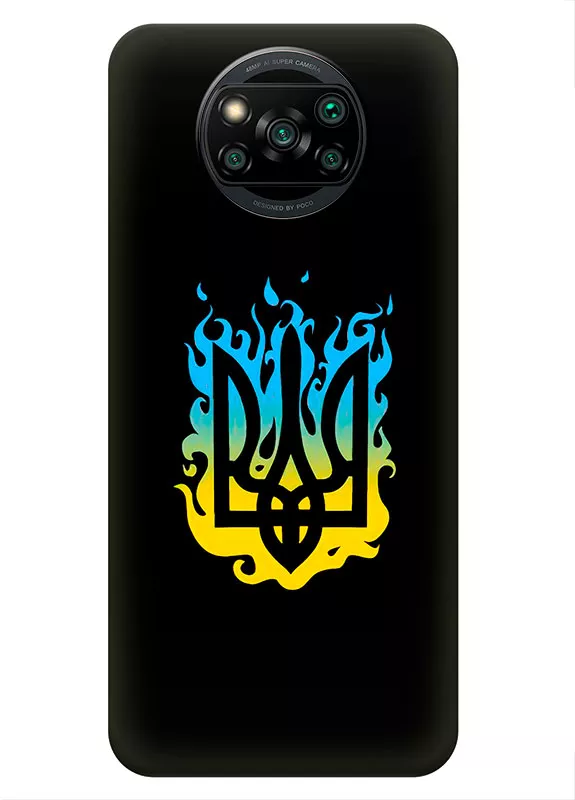 Чехол на Xiaomi Poco X3 с справедливым гербом и огнем Украины