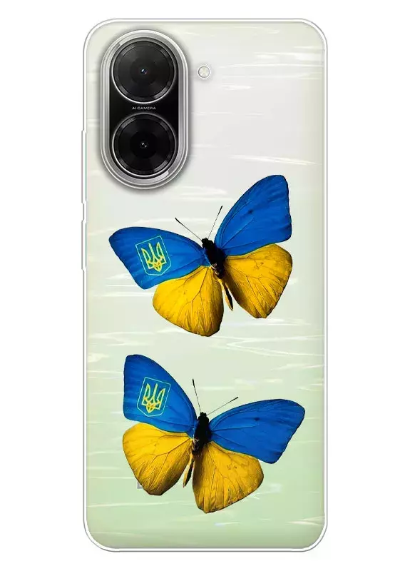Чехол для Xiaomi Redmi A5 4G из прозрачного силикона - Бабочки из флага Украины
