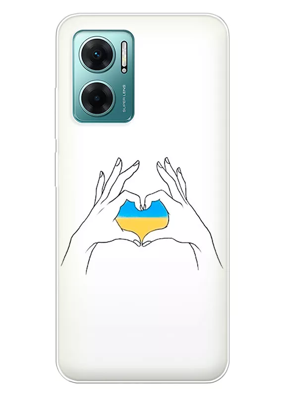 Чехол на Xiaomi Redmi Note 11E 5G с жестом любви к Украине
