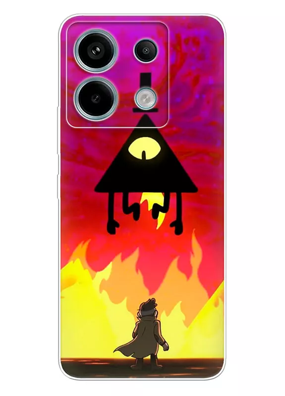 Чехол для Сяоми Редми Нот 13 из силикона - Gravity Falls Гравити Фолз Bill Cipher против Форда Пайнса на фоне пожара