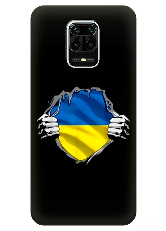 Чехол на Xiaomi Redmi Note 9 Pro для сильного духом народа Украины