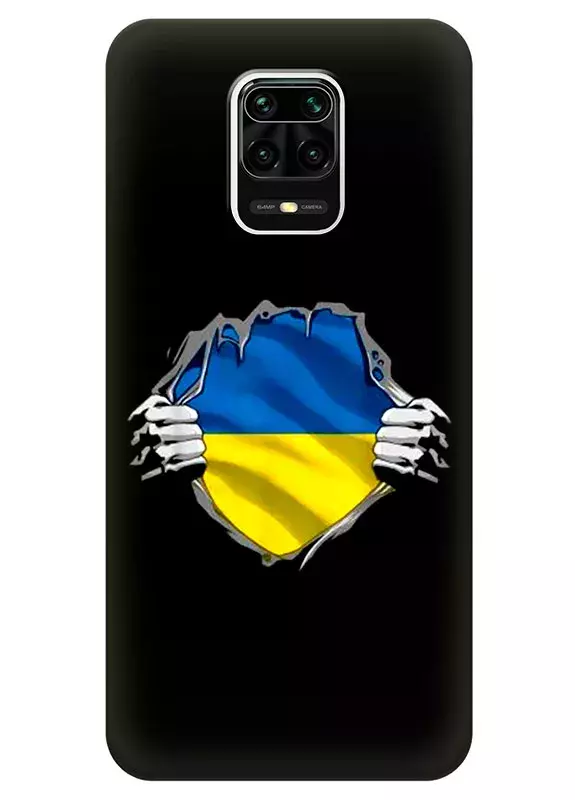 Чехол на Xiaomi Redmi Note 9S для сильного духом народа Украины