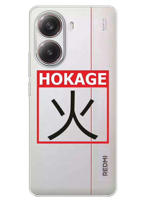 Чехол для Xiaomi Redmi Turbo 4 - Naruto Hokage Logo, силикон