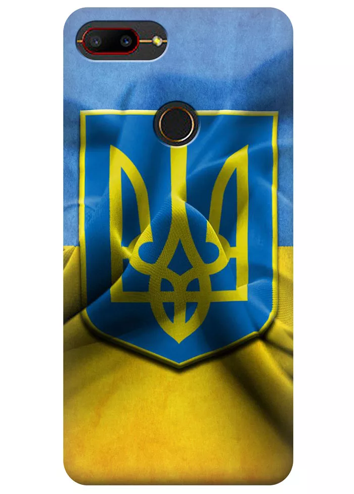 Чехол для ZTE Nubia V18 - Герб Украины