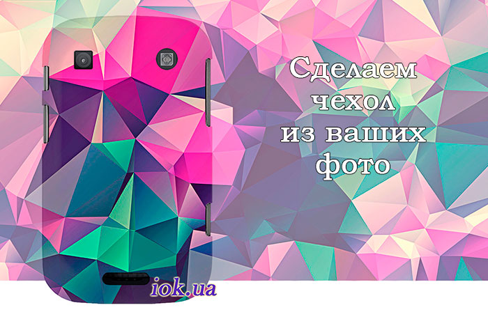 Заказать чехол с фото для Blackberry 9900 Чехол с фото для Blackberry 9900