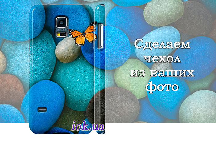 Чехол с фото для Galaxy S5 Mini